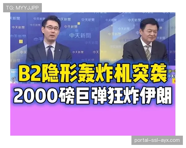 “第三节报道：塔图姆单节轰下20分，带领凯尔特人打出20-2攻击波”